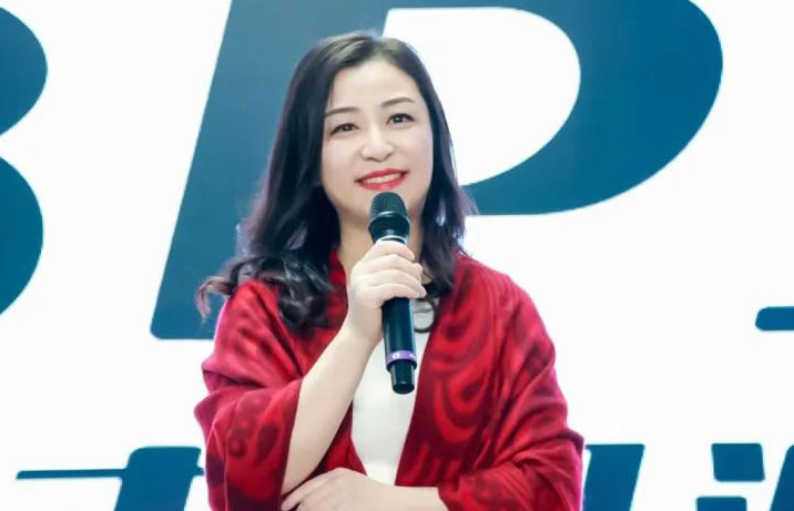 她无限
